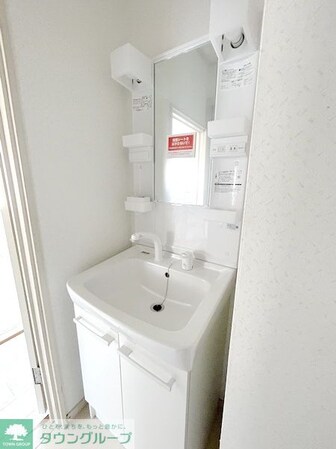 サニーシャトレーの物件内観写真